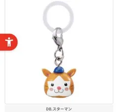 プロ野球マスコットめじるしアクセサリー DB.スターマン 横浜ベイスターズ