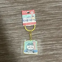 ちいかわ　キーホルダー　ハチワレ　神戸限定　ポートタワー　ご当地