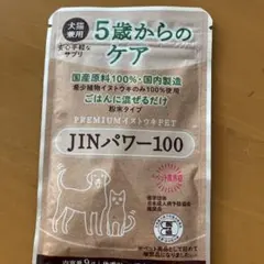 Item thumbnail for item ce085468-574a-41b6-8af8-7b582fa36664