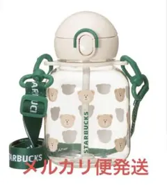 や*ん様 スターバックスブラックエプロン スターバックスブロンバッチ
