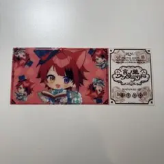 すとぷり　莉犬　チケット　言ノ葉ワンダーランド