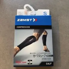ザムスト ZAMST カーフスリーブ Sサイズのサムネイル