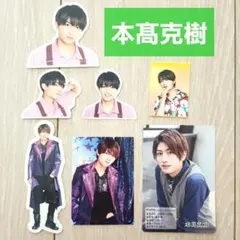 Item thumbnail for item 18e4571e-68c7-4fa1-b477-d36873b8bea1