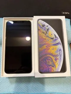iPhone XS 512GB SIMフリー 本体のみ 箱あり バッテリー75% iPhone XS 512GB SIMフリー 本体のみ 箱あり バッテリー75% - メルカリ