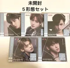 TXT GBGB GOOD BOY GONE BAD ソロCD 5形態 未開封