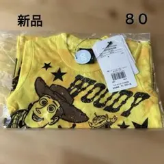 Yumi様 リクエスト 2点 まとめ商品