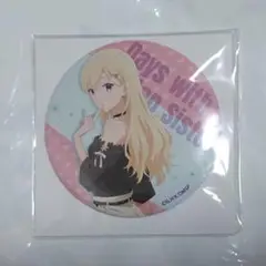 くじメイト 義妹生活 E-3 缶バッジ