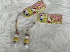 2025年最新】杏林堂 キティの人気アイテム - メルカリ