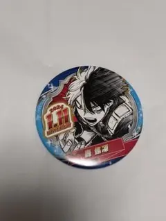 僕のヒーローアカデミアバースデイ缶バッジ轟焦凍2024