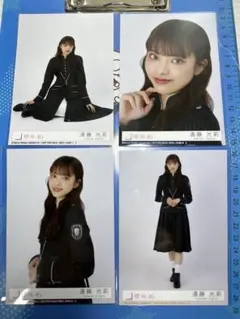 櫻坂46 13th Unhappybirthday構文封入生写真遠藤光莉コンプ」