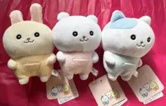 ぽてたま　なんとかバニア　3種セット