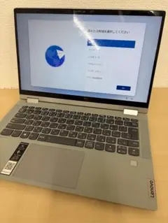 動作確認済み ノートPC ideaPad Flex 5 ID:3S65