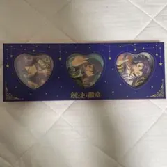 あんスタ　漣ジュン　GIRA★デコアイドルシリーズ　ハート缶バッジ　10点セット あんスタ GIRA☆デコアイドルシリーズ ハート缶バッジ 漣ジュン