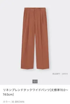 Item thumbnail for item 861b65cc-5af4-4803-bee1-a5a1e7577161