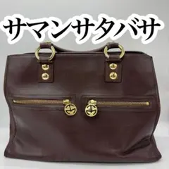 サマンサタバサ　レザー ハンドバッグ　ブラウン　A4 大容量