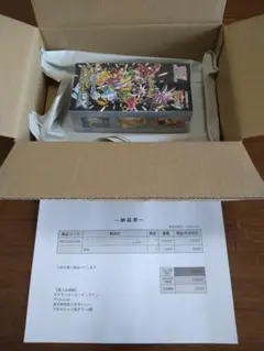 ポケカ　シャイニートレジャーEXBOX　未開封　シュリンク付き　ポケセン産