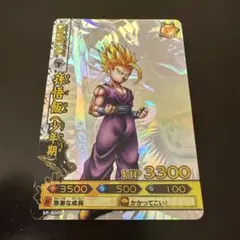 ドラゴンボール カードゲーム 孫悟飯 D-182 - メルカリ