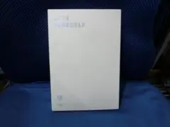 【BTS】アルバム：LOVE YOURSELF Her（限定盤）