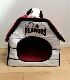 PEANUTS スヌーピー ペットハウス 犬用ベッドのサムネイル