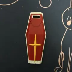 Item thumbnail for item acf6eaa4-5ba3-4918-a1a9-953e72dc2cf3