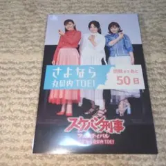 南野陽子 プロマイド まとめ売り おまけCL付】新品 南野陽子 ベストヒット / (CD) DQCL-2148-US