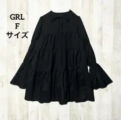 グレイル 長袖ブラウス F ブラック 黒 ストレッチ ティアード フリル袖