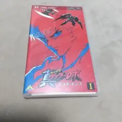 Item thumbnail for item 48741a47-a1d0-4098-a77b-c684be962375