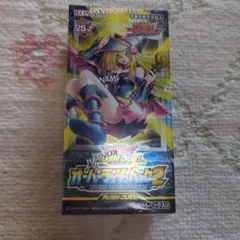 yu-ki】遊戯王 オーバーラッシュパック2 シュリンク付き BOX - メルカリ