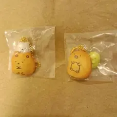 【新品】すみっコぐらし　チャーム