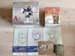 機動戦士ガンダム 鉄血のオルフェンズ 一番くじ A賞 等 つめあわせセット