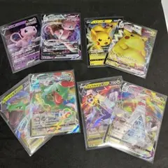 ポケモンカードまとめ売り　VMAX VSTAR V など進化ライン20枚セット