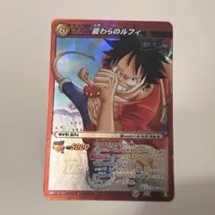 2026年最新】ミラバト モンキー・D・ルフィの人気アイテム - メルカリ