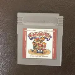 ゲームボーイギャラリー