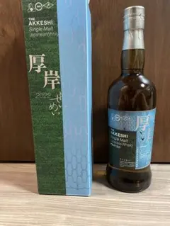 厚岸シングルモルト For MITSUKOSHI ISETAN 5年 伊勢丹 - メルカリ