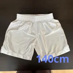 wundou サッカー ゲームパンツ 140cm ホワイトのサムネイル