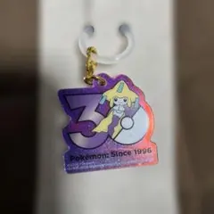 ポケモン 30周年 ロゴマスコット ジラーチ めじるしアクセサリー