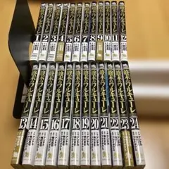 たるそふね様専用！【特典多数】☆終末のワルキューレ 1〜28巻 全巻