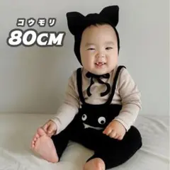 早得⭐️新品 ハロウィンレギンス 帽子セット コウモリ80 キッズ ベビー 黒
