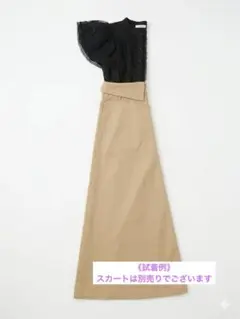 【美品】INGNIイング　シャツ・ブラウス　レース　レディースMサイズ