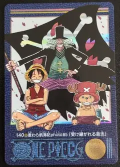 少年ジャンプSummer Special ‘96尾田栄一郎ROMANCEDAWN 少年ジャンプSummer Special '96尾田栄一郎ROMANCEDAWN - メルカリ