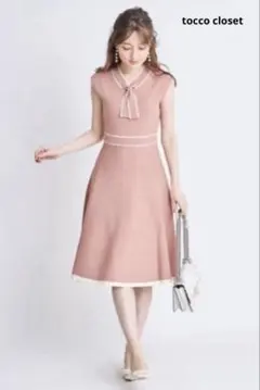 Herlipto San Rocco Tweed Knit Dress - メルカリ