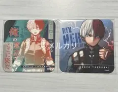 轟焦凍 アートコースター 263枚 轟焦凍 アートコースター 263枚 Amazon.co.jp: 僕のヒーロー