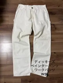 HA→KUN 専用/W36ディッキーズペインターパンツリーバイスシュプリーム白