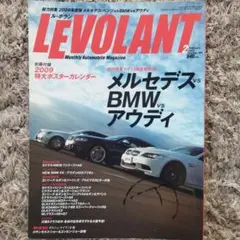 Item thumbnail for item d3536412-9b61-4a82-8efe-cdd35cbca9d6