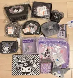 16日まで 新品未使用✨サンリオ クロミ ポーチ等13点セット