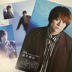 2026年最新】浦井健治の人気アイテム - メルカリ