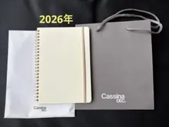 カッシーナ イクスシーフィリッピフォトフレーム【未使用保管品