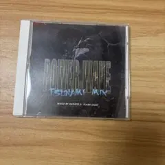POWER WAVE TSUNAMI MIX CD