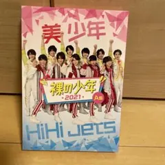 カ シ ス様 リクエスト 2点 まとめ商品