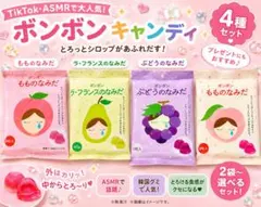 2026年最新】ラフランスのなみだの人気アイテム - メルカリ
